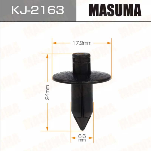 KJ-2163