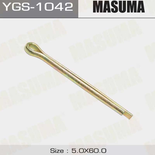 YGS -1042