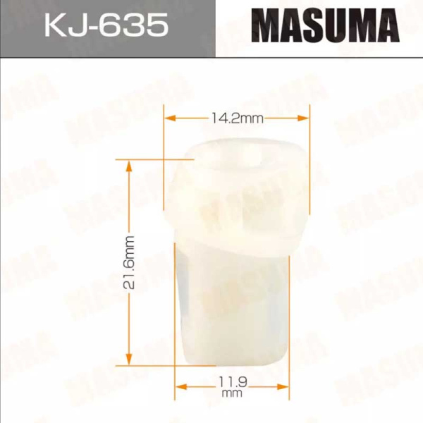 KJ-635