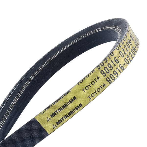 клин. 6400 (3400) 90916-02209-8T ориг