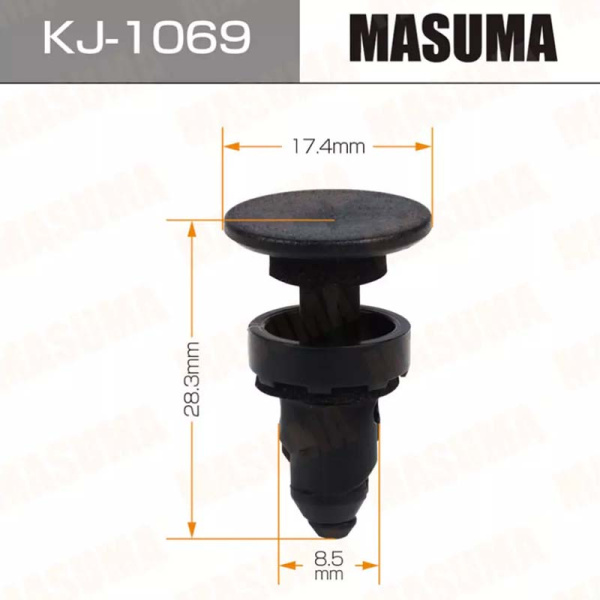 KJ-1069