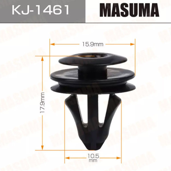 KJ-1461
