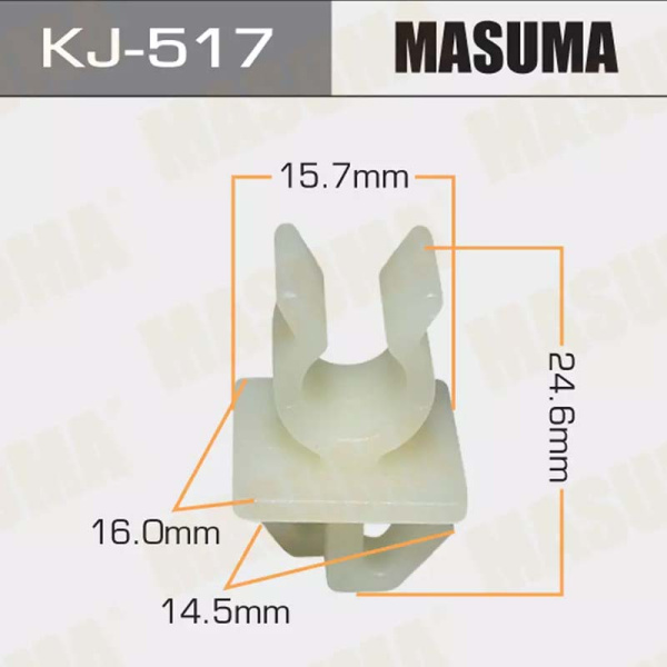 KJ-517