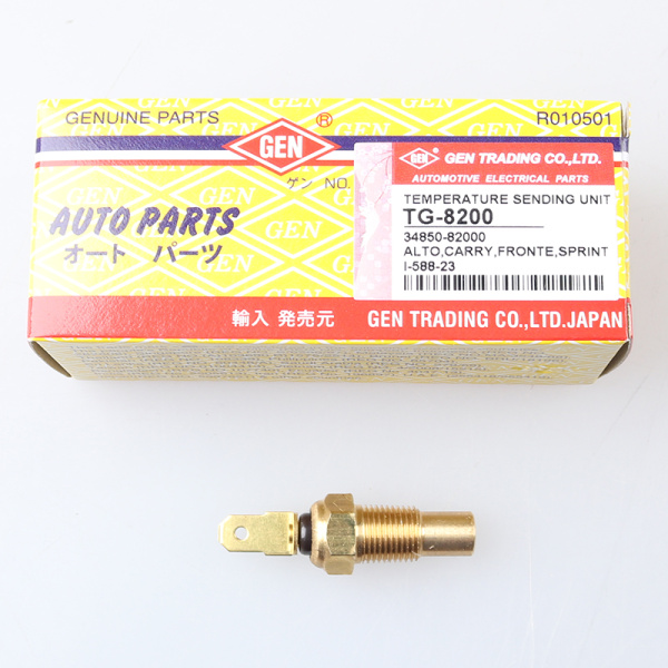 TG-8200