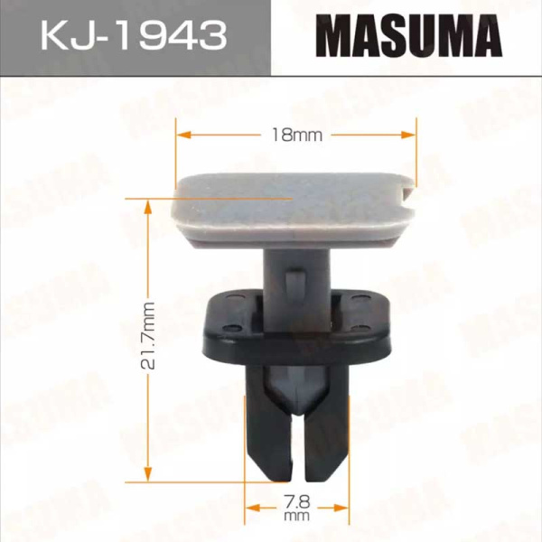 KJ-1943