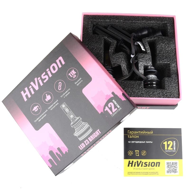 HB4 6000K (9006) Bright Z3  (к-т) HiVision Л0403 (001228)