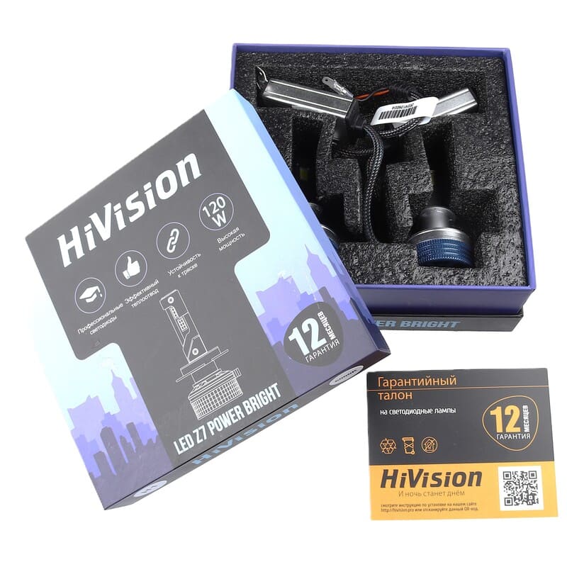 H1 12V 6000K Headlight Z7 Power Bright, 15000lm (к-т) HiVision Л0426 (002639)