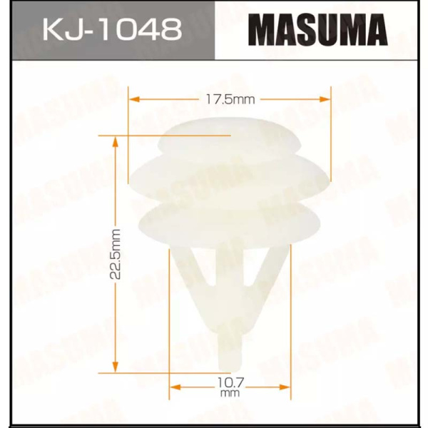 KJ-1048