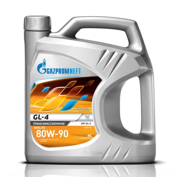 Жидкость трансмиссионная 80W90 GL-4 4л Gazpromneft