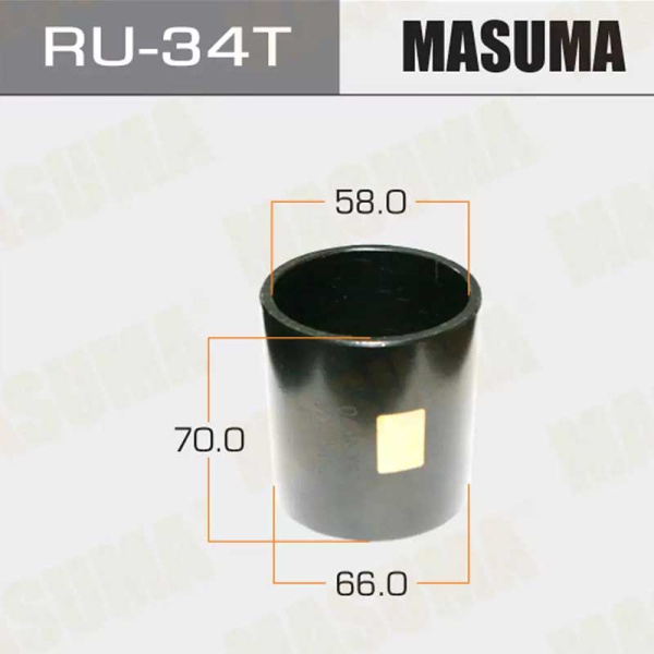RU-34T