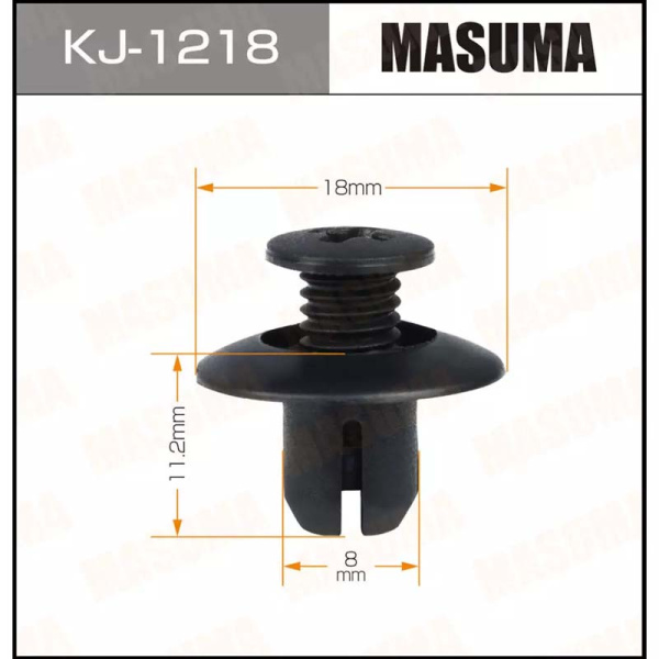KJ-1218