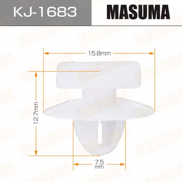 KJ-1683