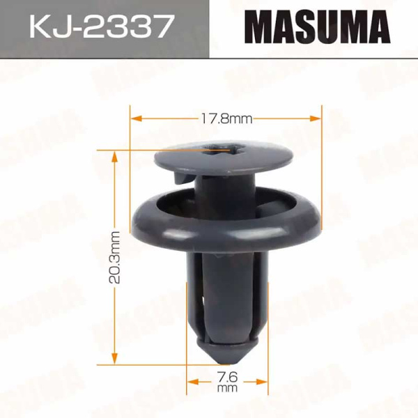 KJ-2337