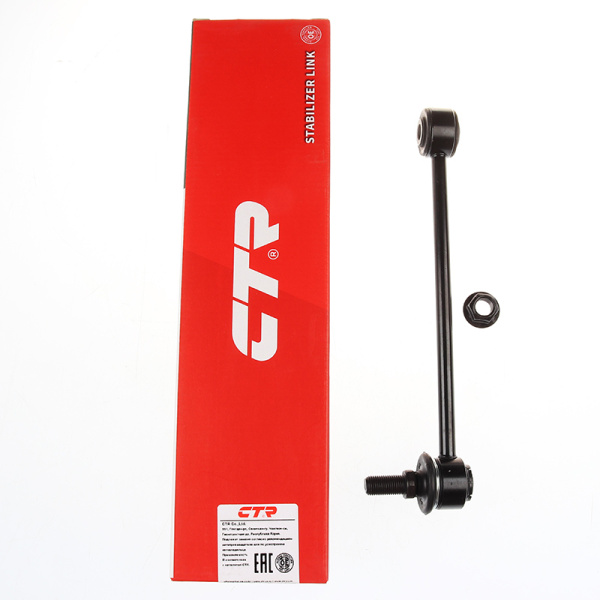 CL0622 2