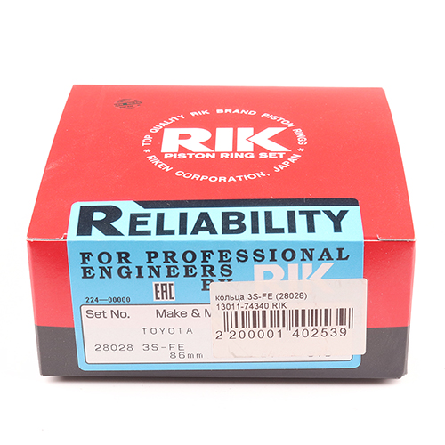 13011-74340 RIK
