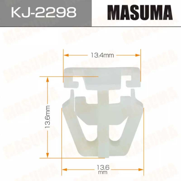 KJ-2298