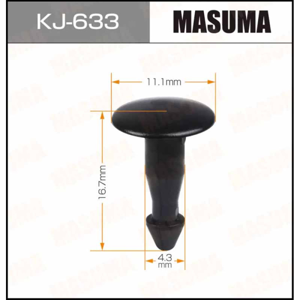 KJ-633