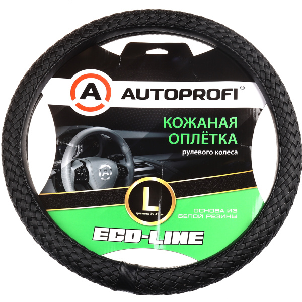 Оплетка на руль Eco-Line (экокожа) черн. EL-800 BK/BK (L) Autoprofi