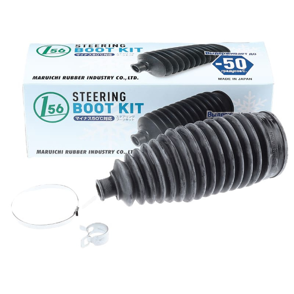 RP 45535-52060 (03-083)