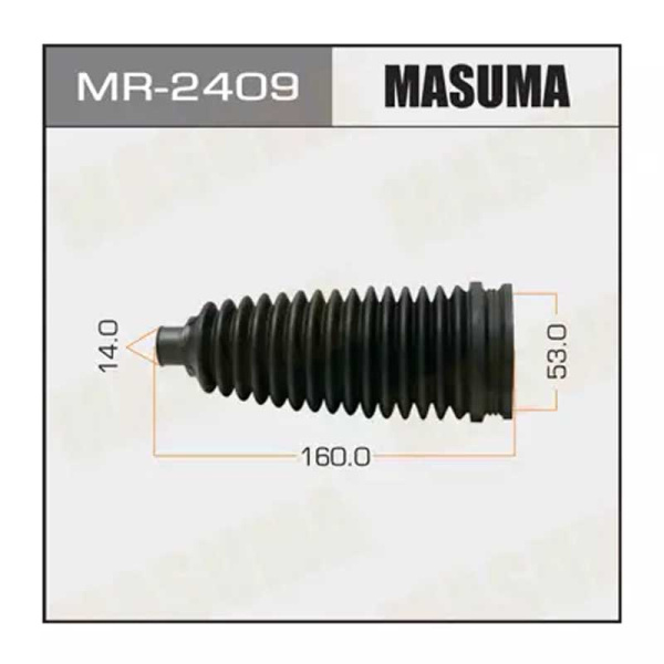 MR-2409