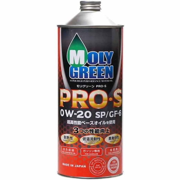 Масло 0W20 SP MOLY Green PRO S 1л GF-6