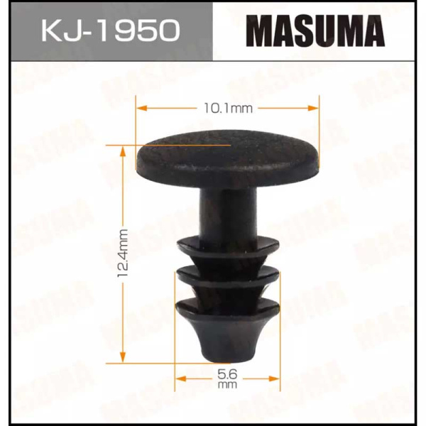 KJ-1950