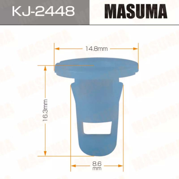 KJ-2448