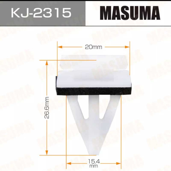 KJ-2315