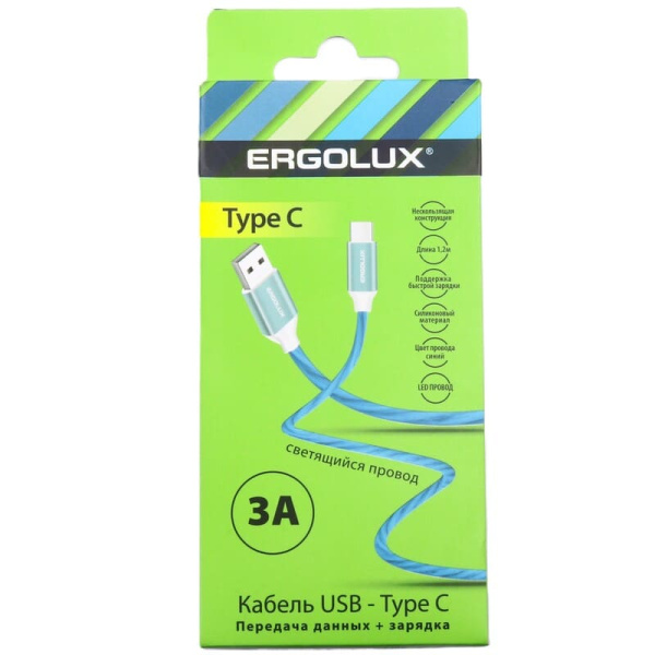 Зарядный датакабель USB-Type C 3A 1,2м синий LED (8533/898758) ERGOLUX