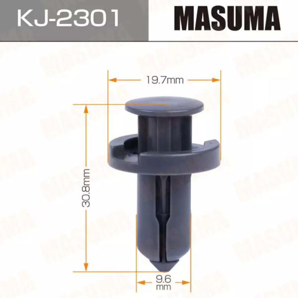 KJ-2301