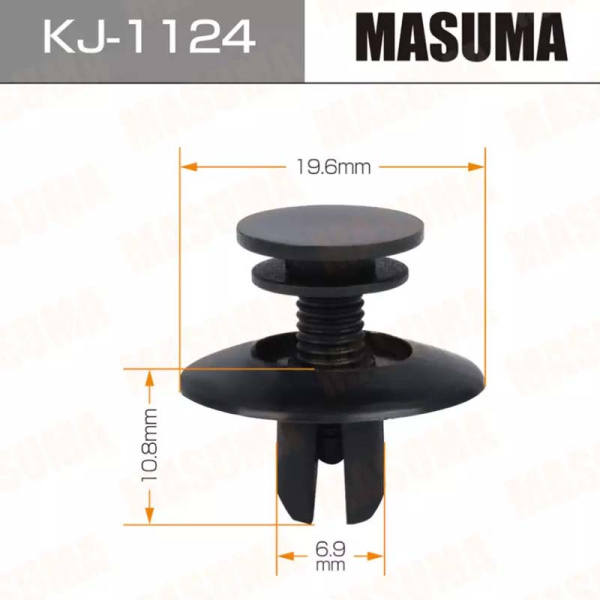 KJ-1124