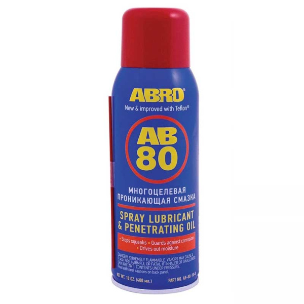 AB-80/AB-80-10-R