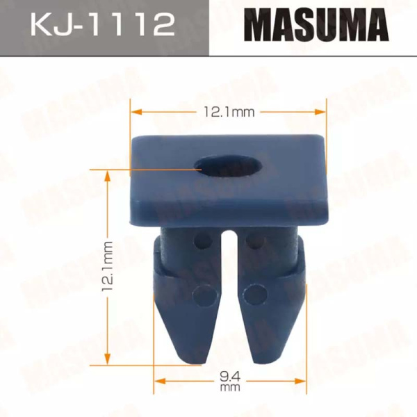 KJ-1112