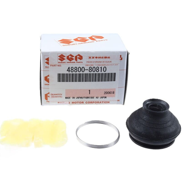 DCV 48800-80810 ориг,