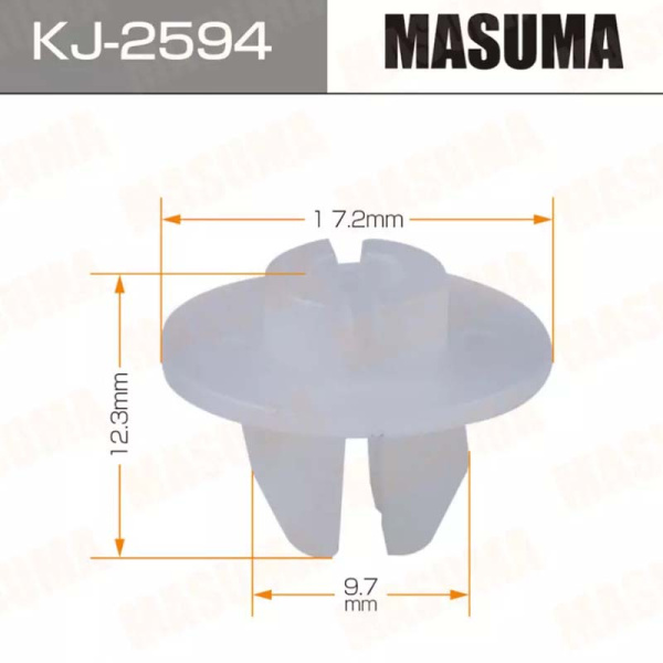 KJ-2594