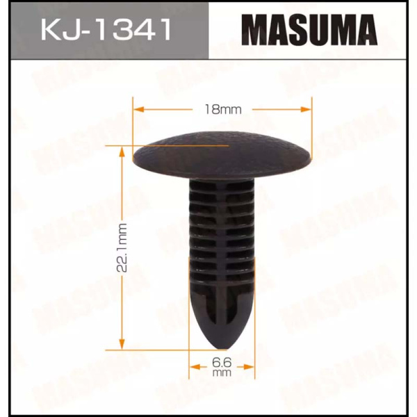 KJ-1341