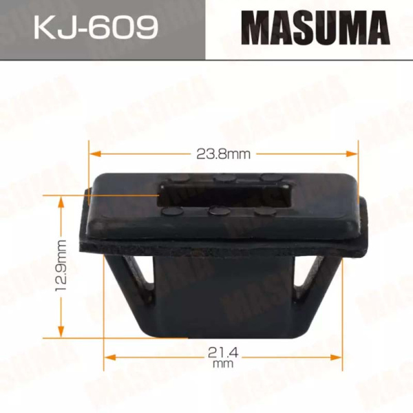 KJ-609