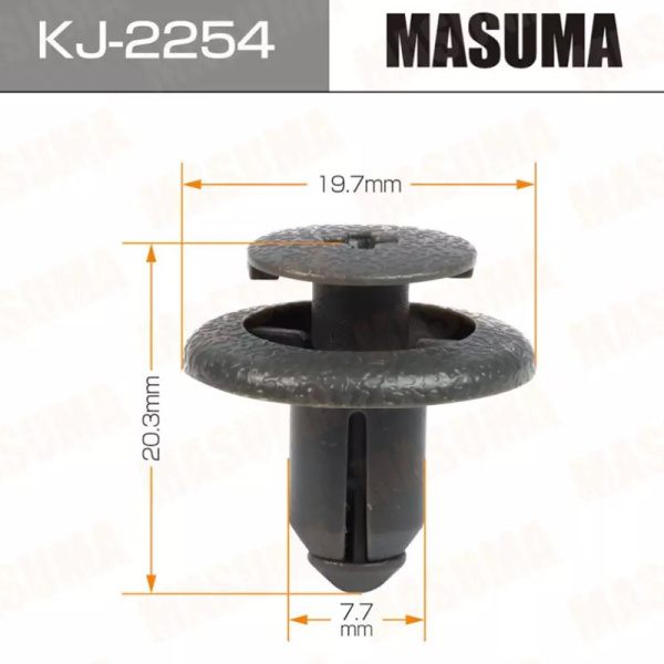 KJ-2254