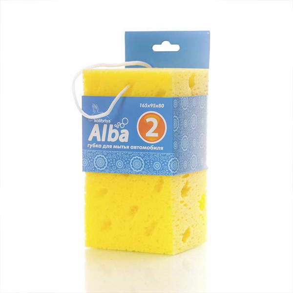 AL-0010