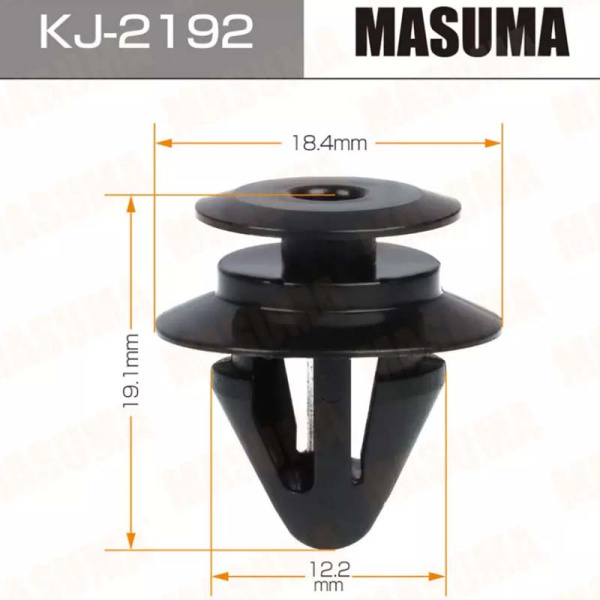 KJ-2192