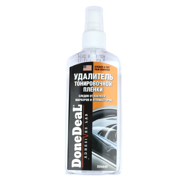 Удалитель тонировочной пленки,наклеек DD6649 (спрей) 150мл