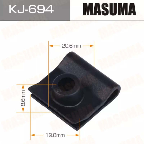 KJ-694