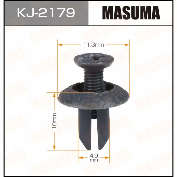 KJ-2179