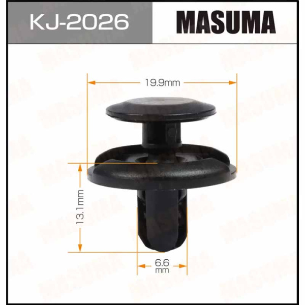 KJ-2026