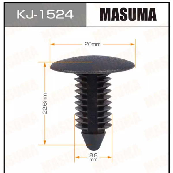 KJ-1524