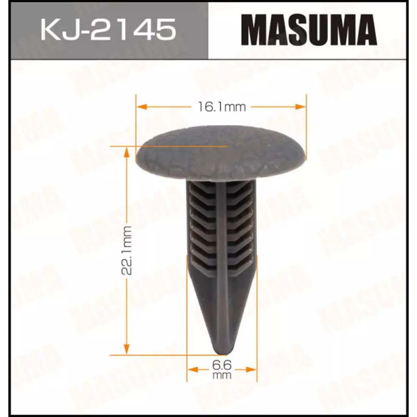 KJ-2145
