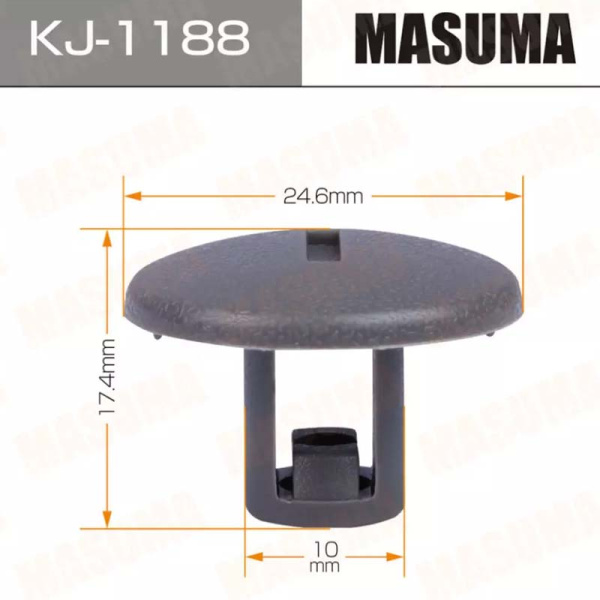 KJ-1188
