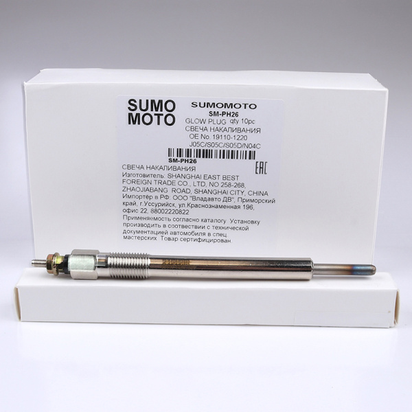 SM-PH26