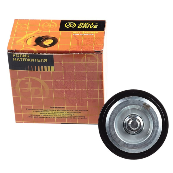 16630-21020, JHT0077 ролик JD (^1)