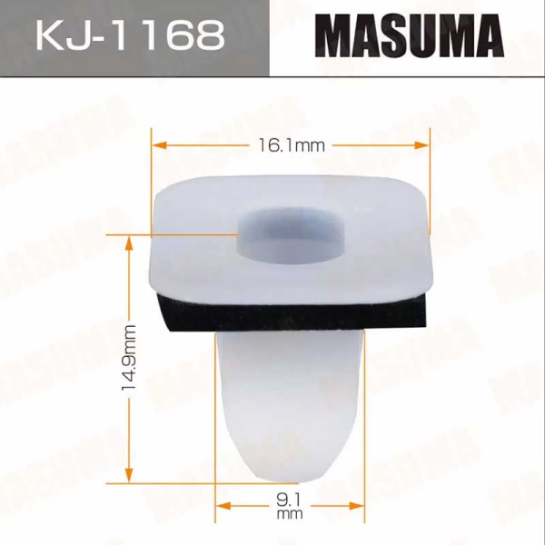 KJ-1168